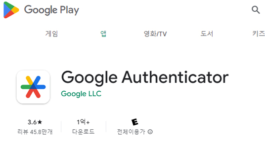 바이낸스 거래소