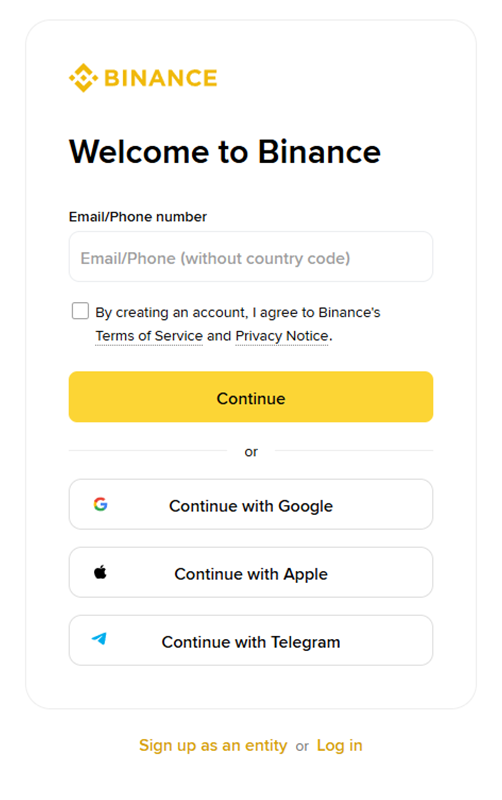 바이낸스 회원가입