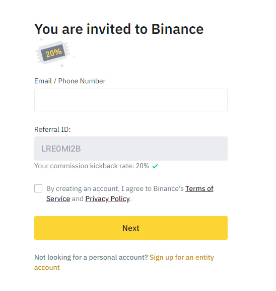 바이낸스 회원가입